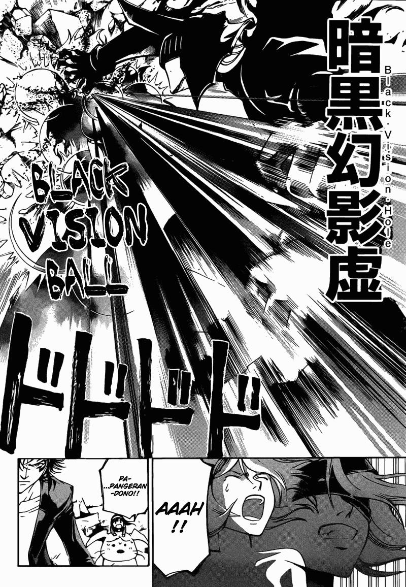 Code: Breaker Chapter 167 Gambar 6