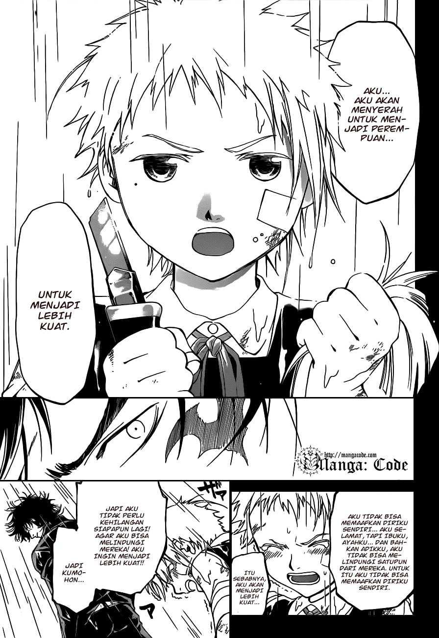 Code: Breaker Chapter 166 Gambar 11