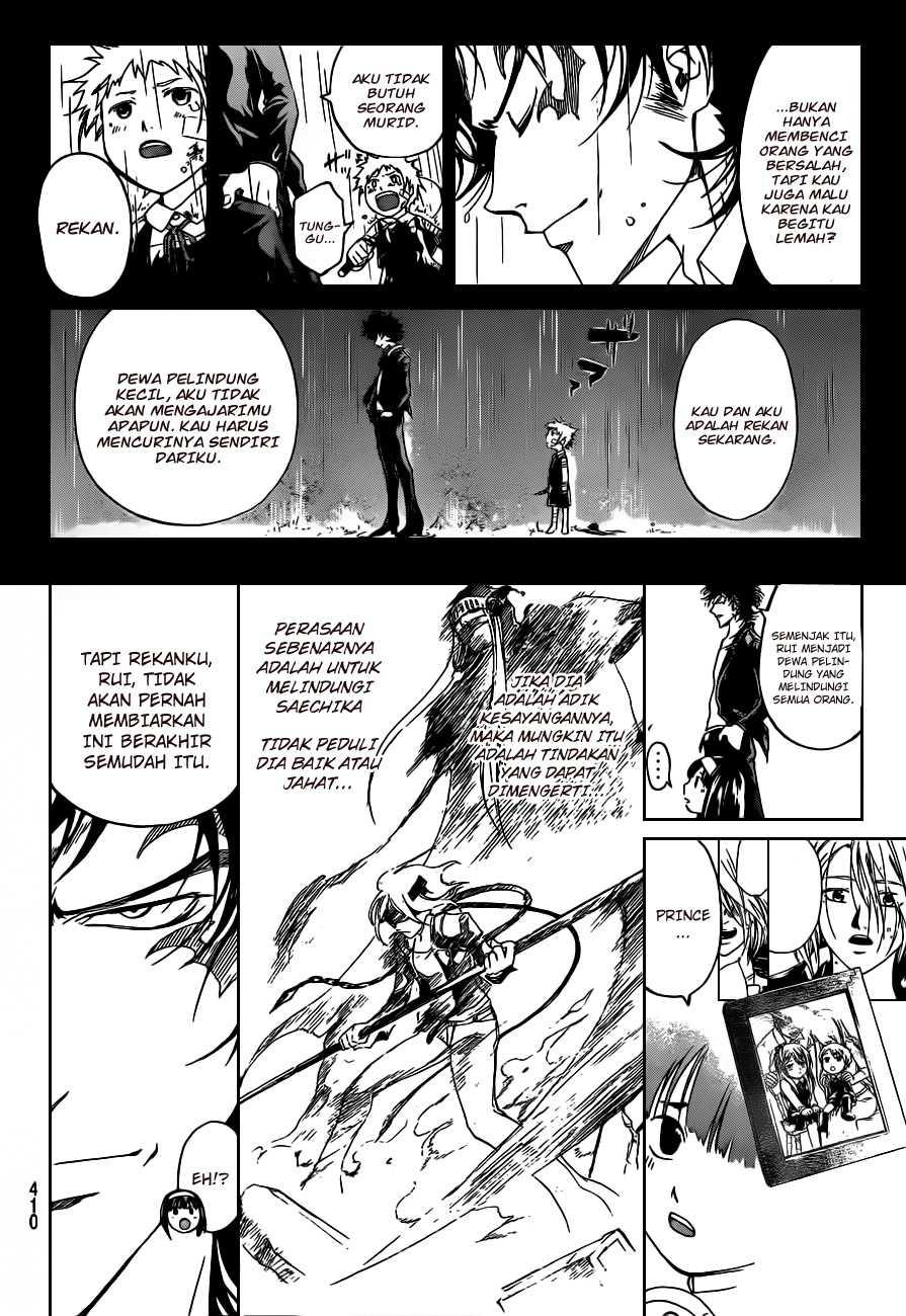Code: Breaker Chapter 166 Gambar 12