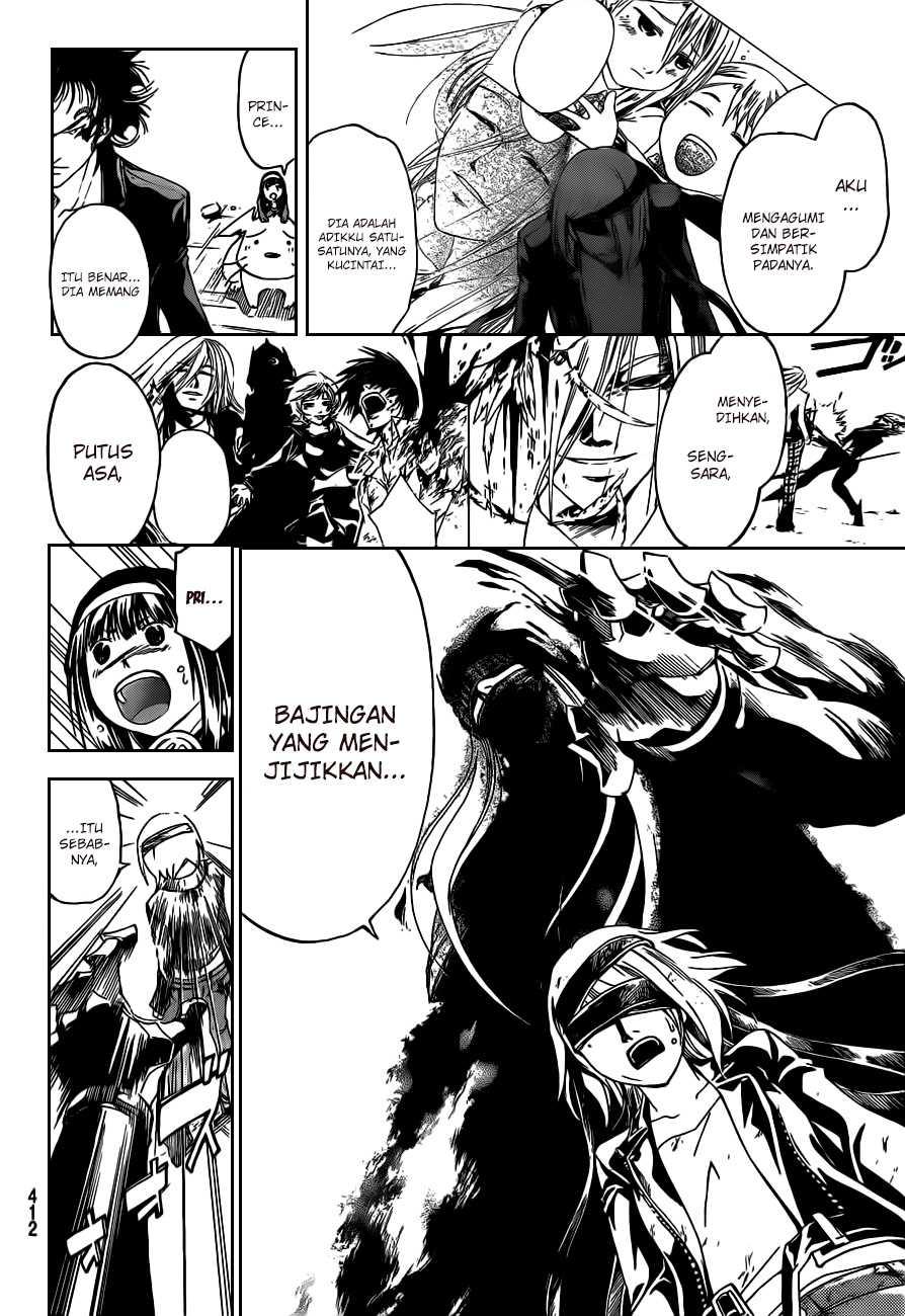 Code: Breaker Chapter 166 Gambar 14