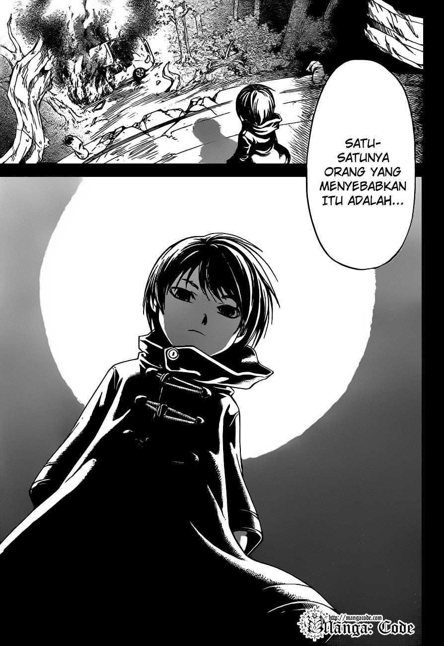 Code: Breaker Chapter 166 Gambar 20