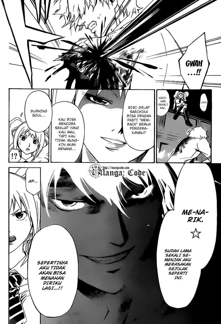 Code: Breaker Chapter 165 Gambar 10