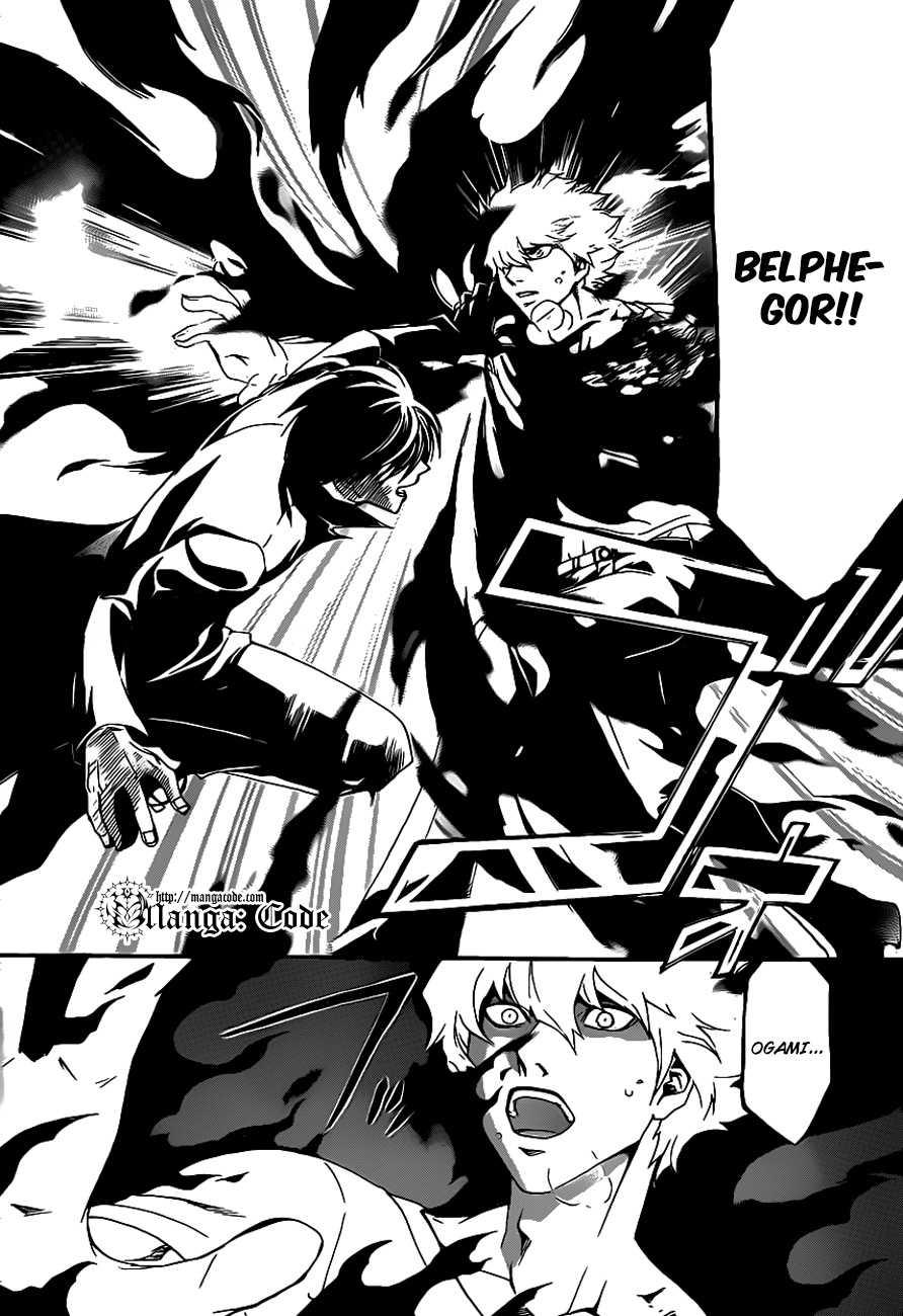 Code: Breaker Chapter 165 Gambar 12