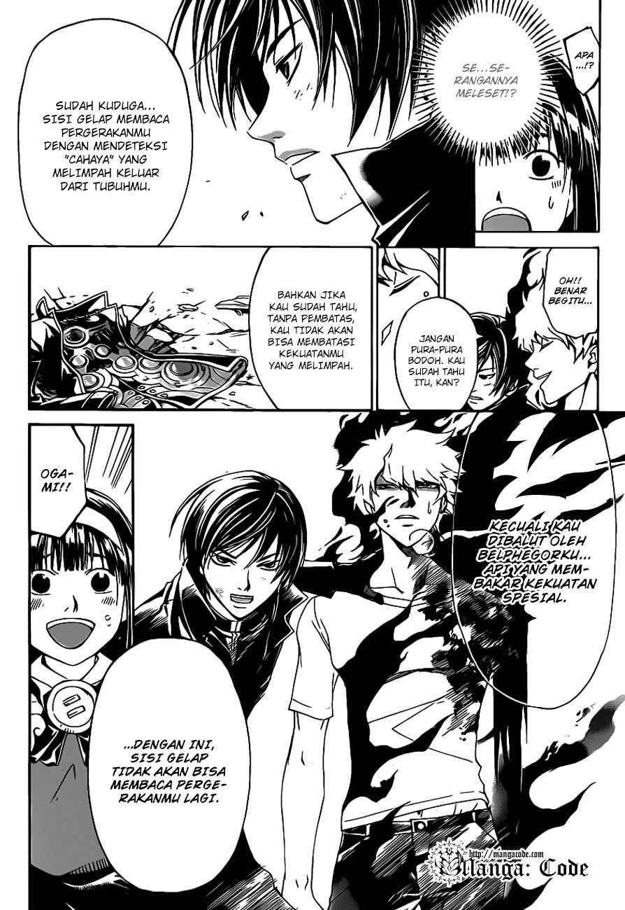 Code: Breaker Chapter 165 Gambar 14