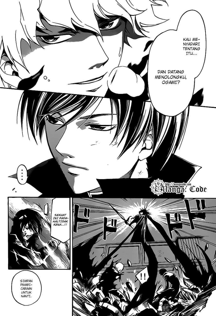Code: Breaker Chapter 165 Gambar 15