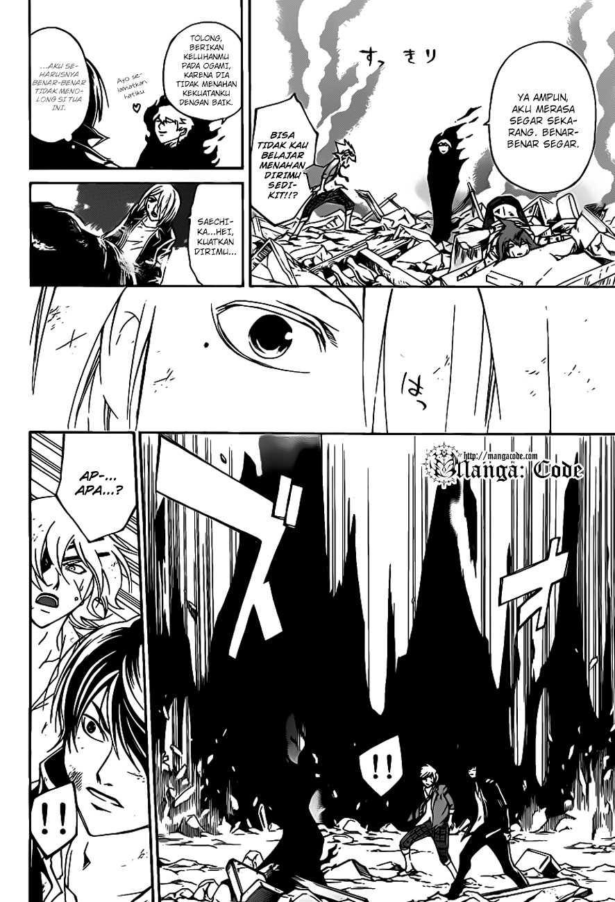 Code: Breaker Chapter 165 Gambar 19