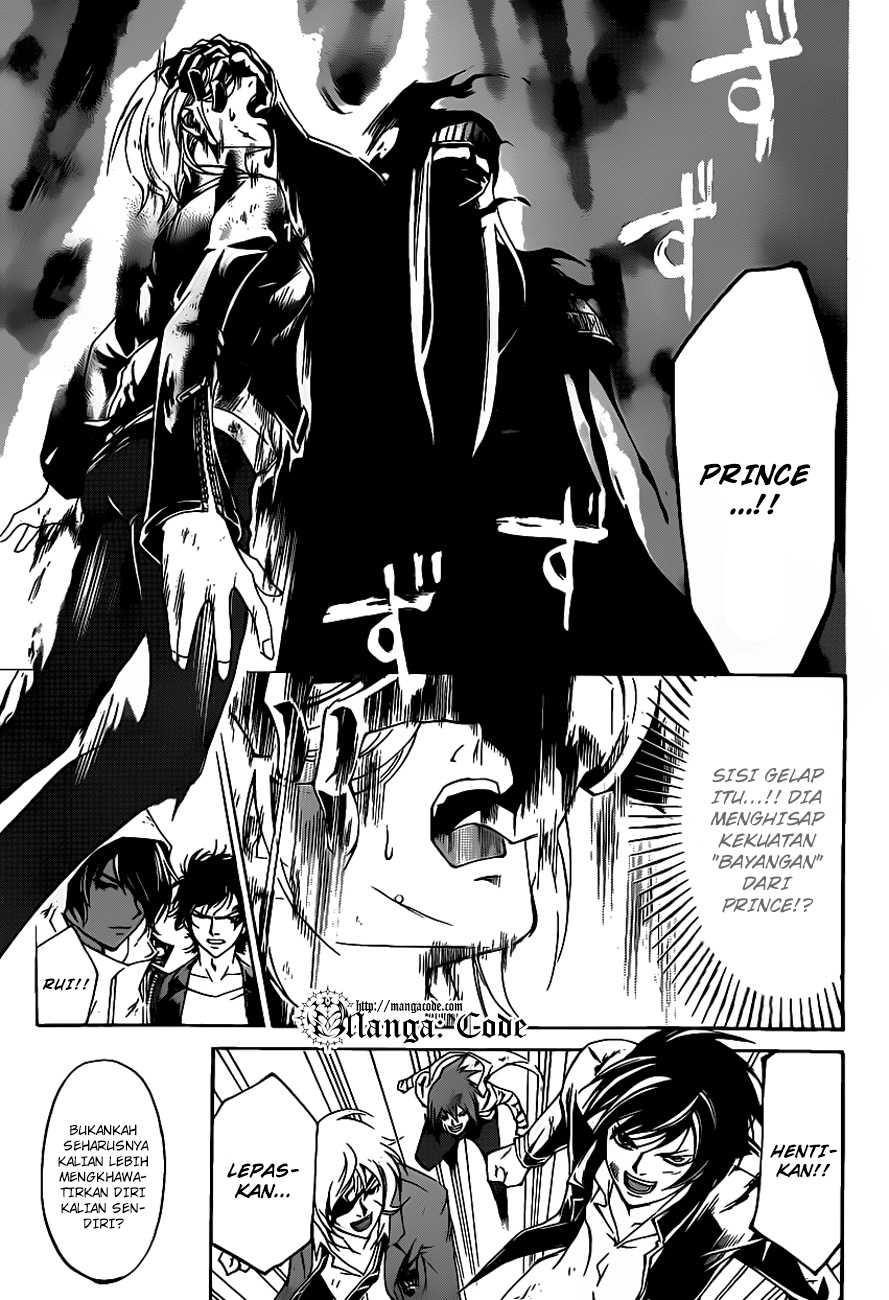 Code: Breaker Chapter 165 Gambar 20