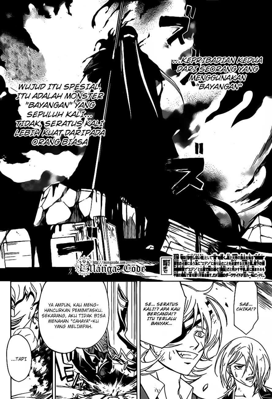 Code: Breaker Chapter 165 Gambar 4