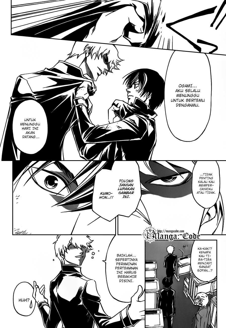 Code: Breaker Chapter 164 Gambar 10
