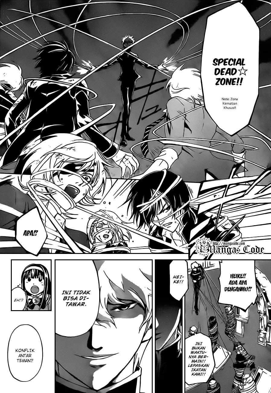 Code: Breaker Chapter 164 Gambar 11