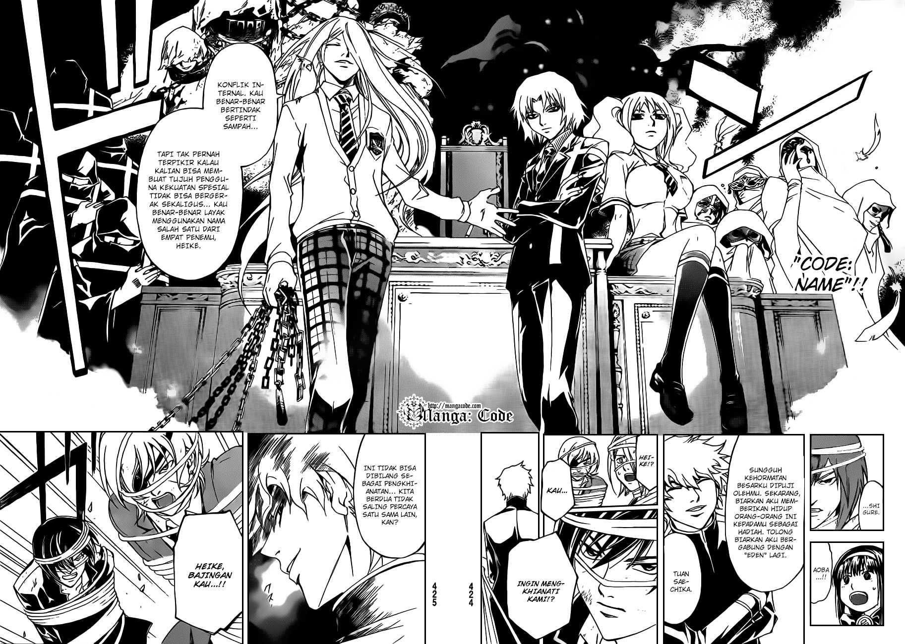 Code: Breaker Chapter 164 Gambar 12