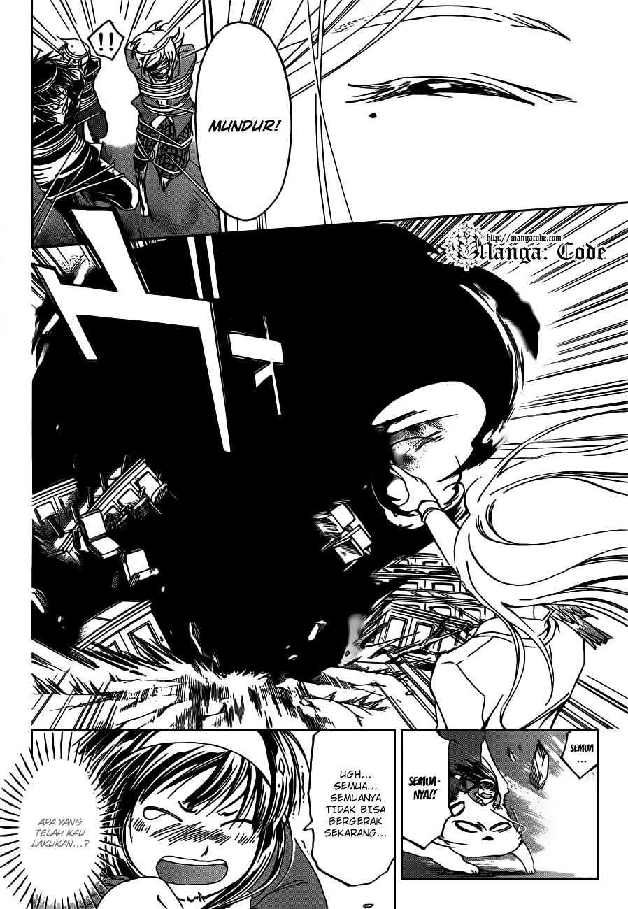 Code: Breaker Chapter 164 Gambar 13