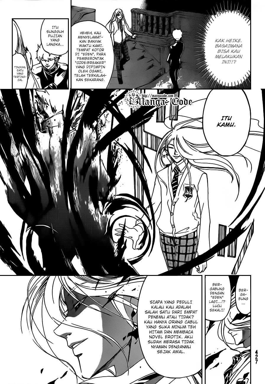 Code: Breaker Chapter 164 Gambar 14