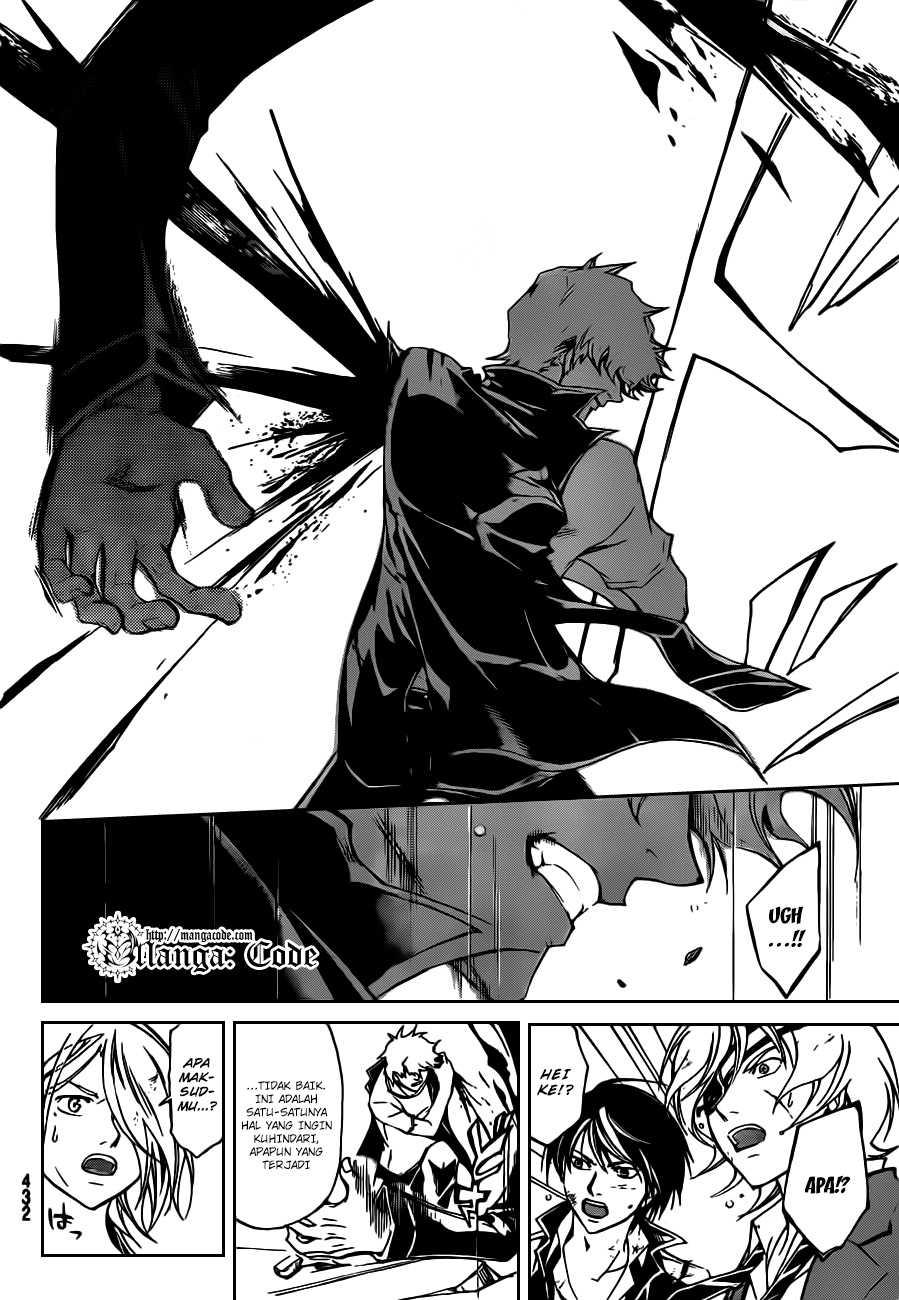 Code: Breaker Chapter 164 Gambar 18