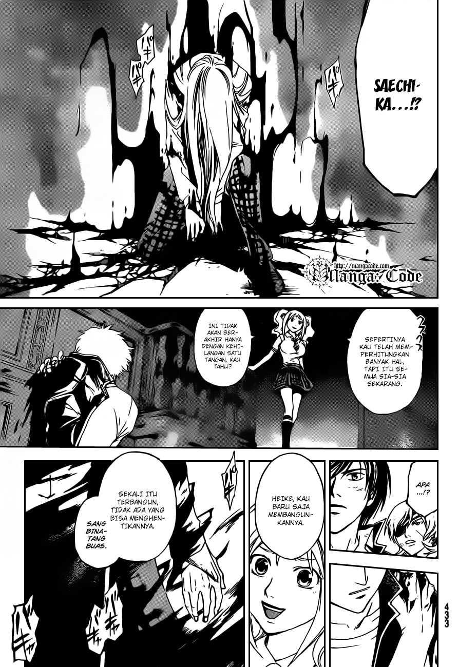 Code: Breaker Chapter 164 Gambar 19