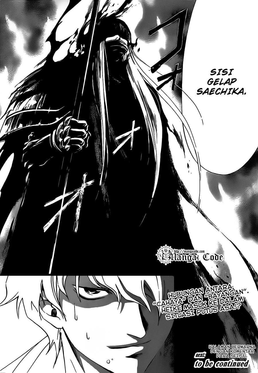 Code: Breaker Chapter 164 Gambar 20