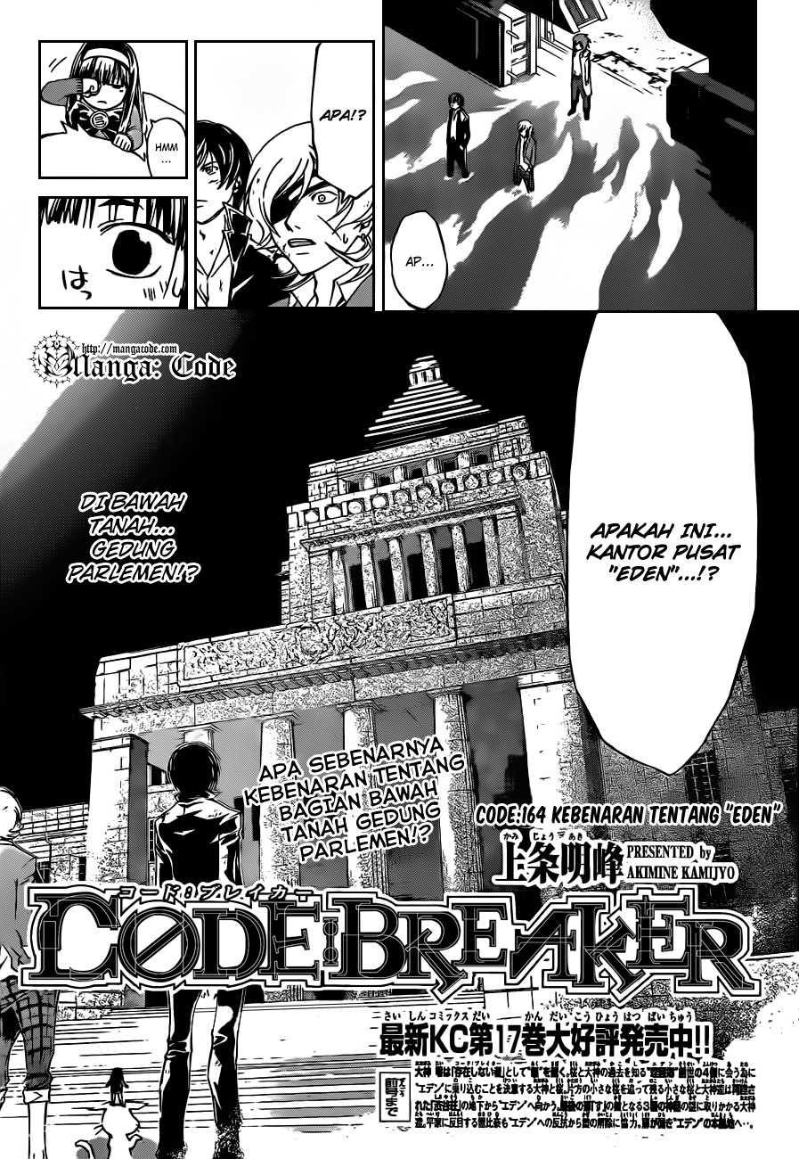 Code: Breaker Chapter 164 Gambar 3