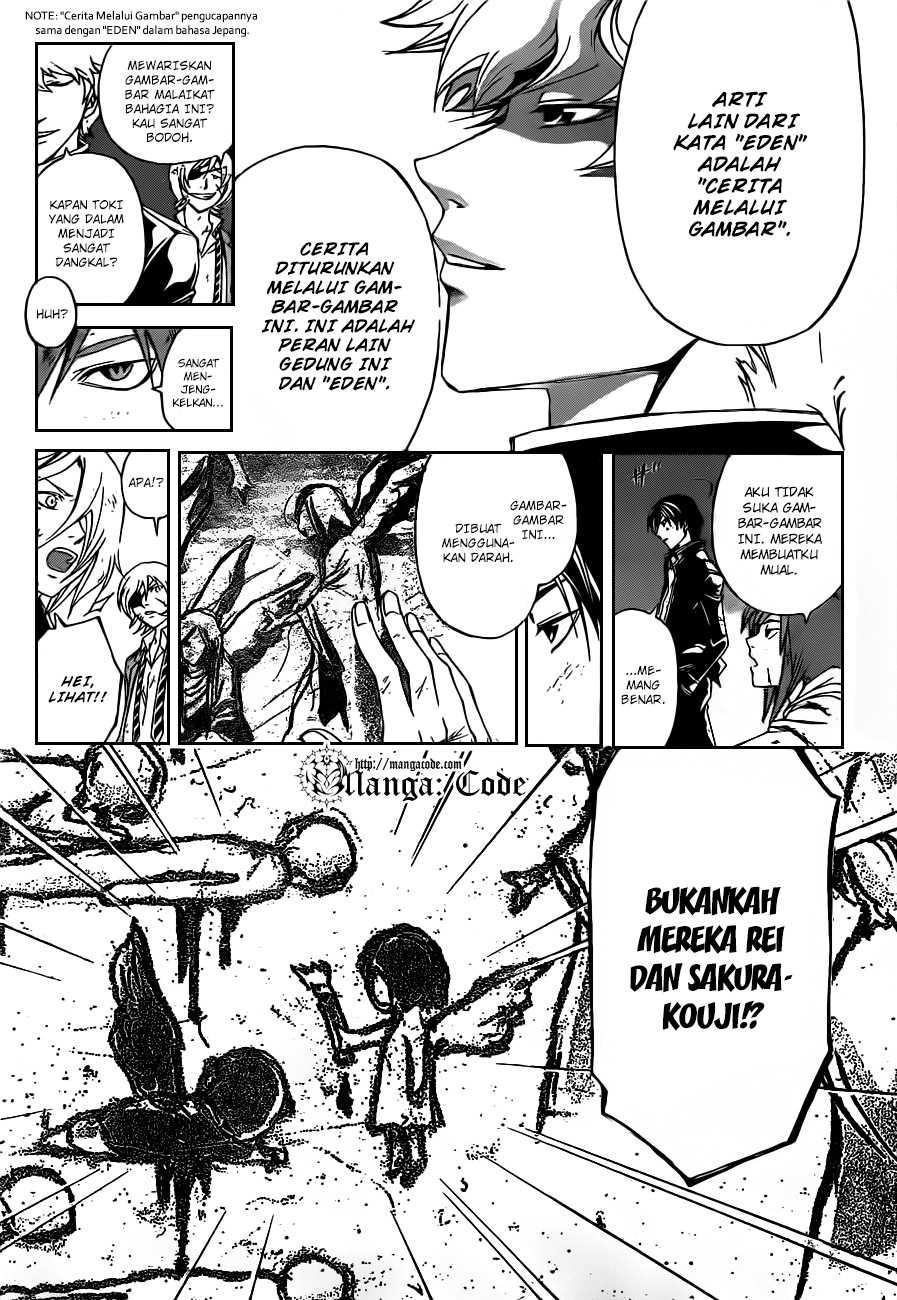 Code: Breaker Chapter 164 Gambar 7