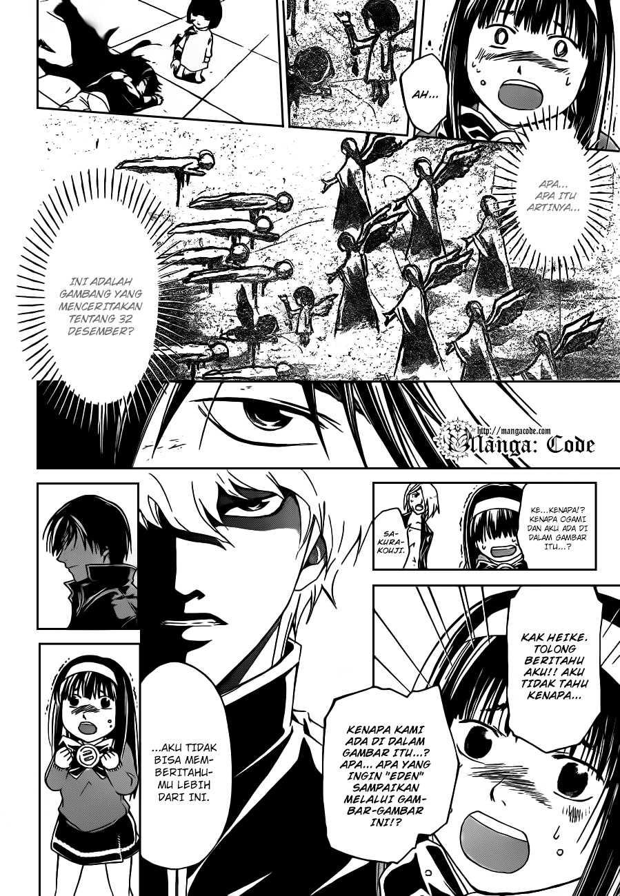 Code: Breaker Chapter 164 Gambar 8