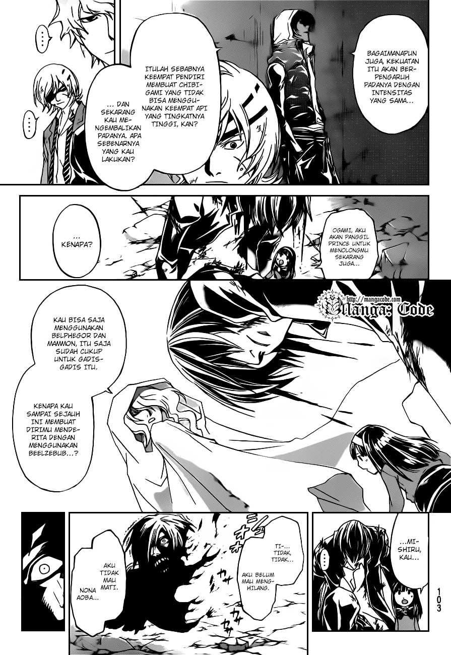 Code: Breaker Chapter 162 Gambar 12