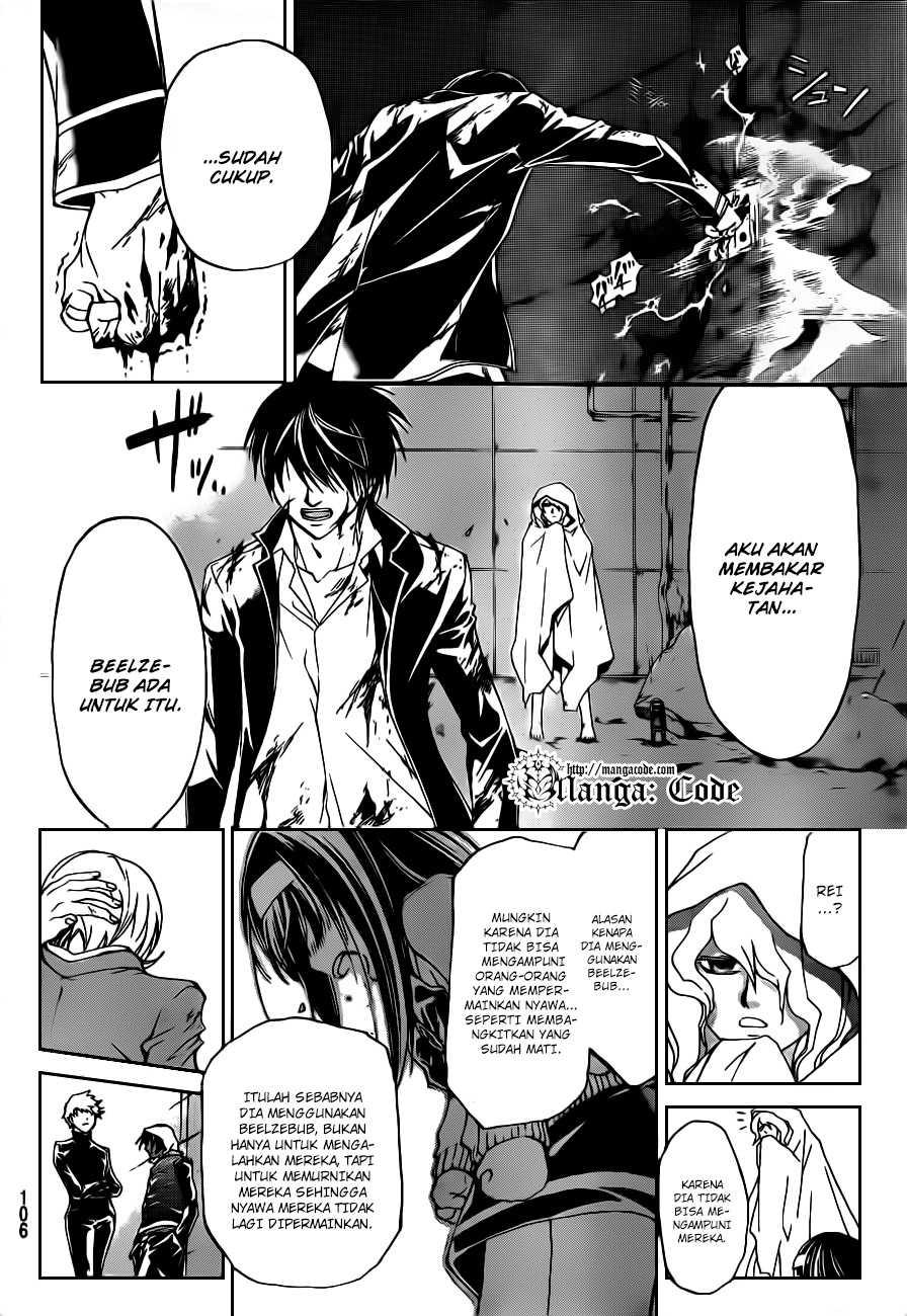 Code: Breaker Chapter 162 Gambar 15