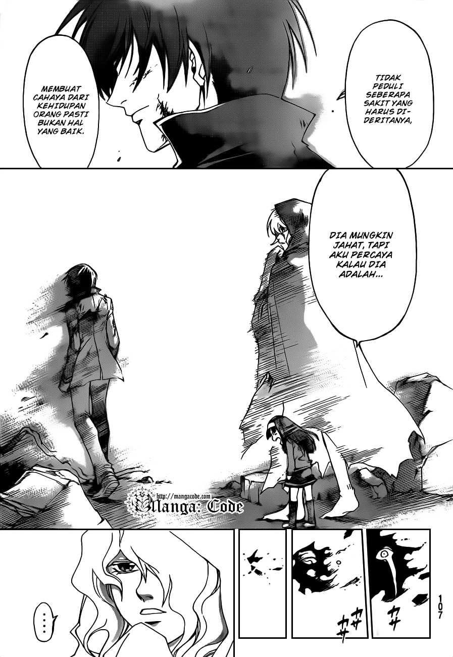 Code: Breaker Chapter 162 Gambar 16