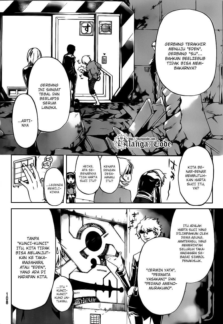 Code: Breaker Chapter 162 Gambar 17