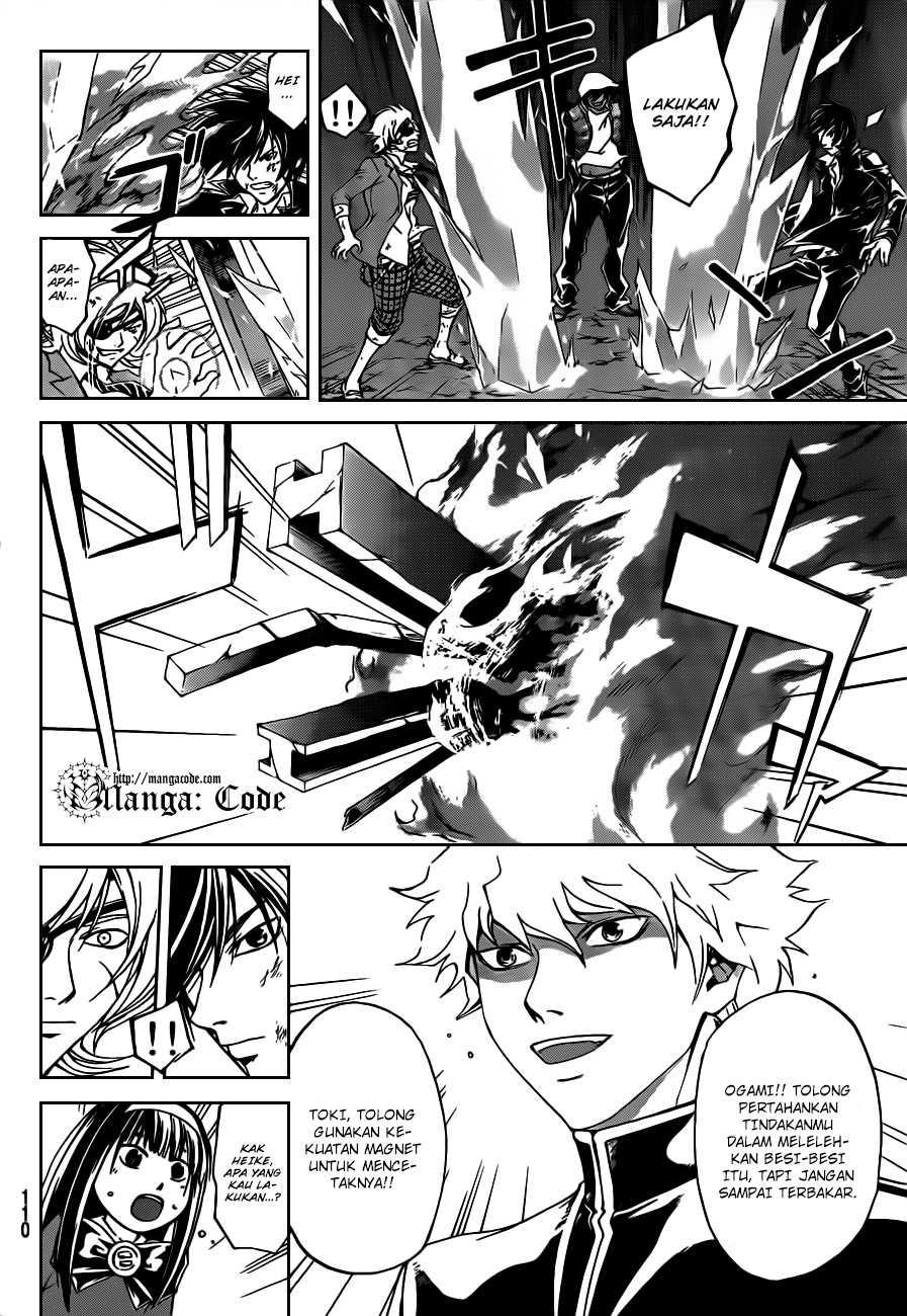 Code: Breaker Chapter 162 Gambar 19
