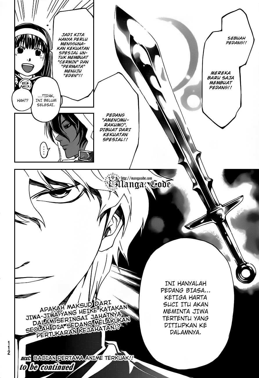 Code: Breaker Chapter 162 Gambar 21