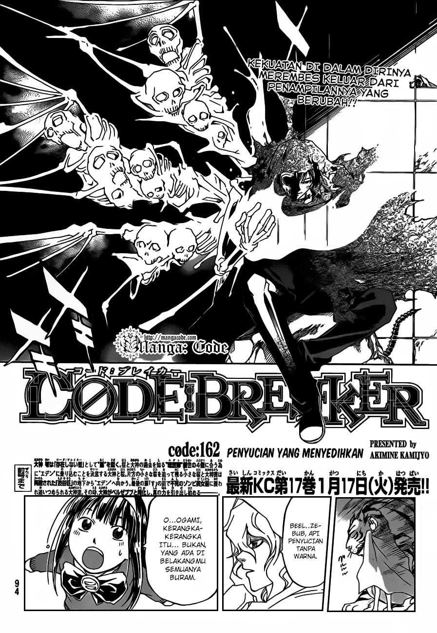 Code: Breaker Chapter 162 Gambar 4