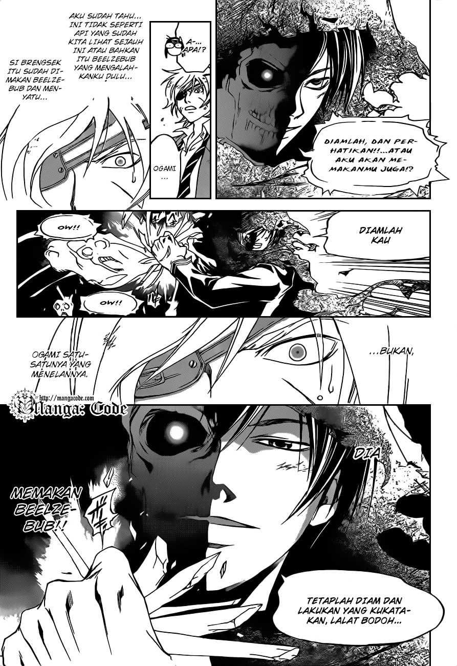 Code: Breaker Chapter 162 Gambar 5