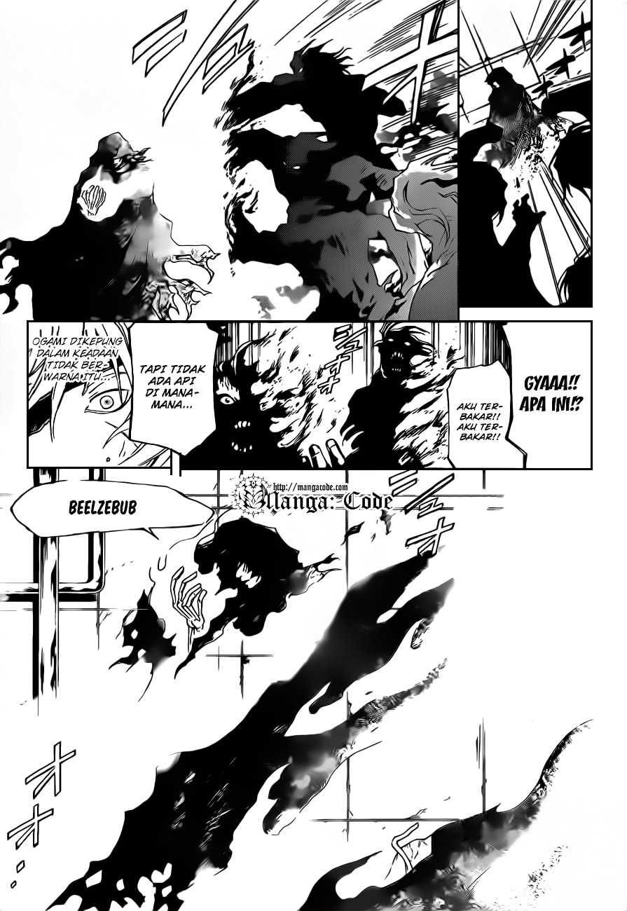 Code: Breaker Chapter 162 Gambar 7