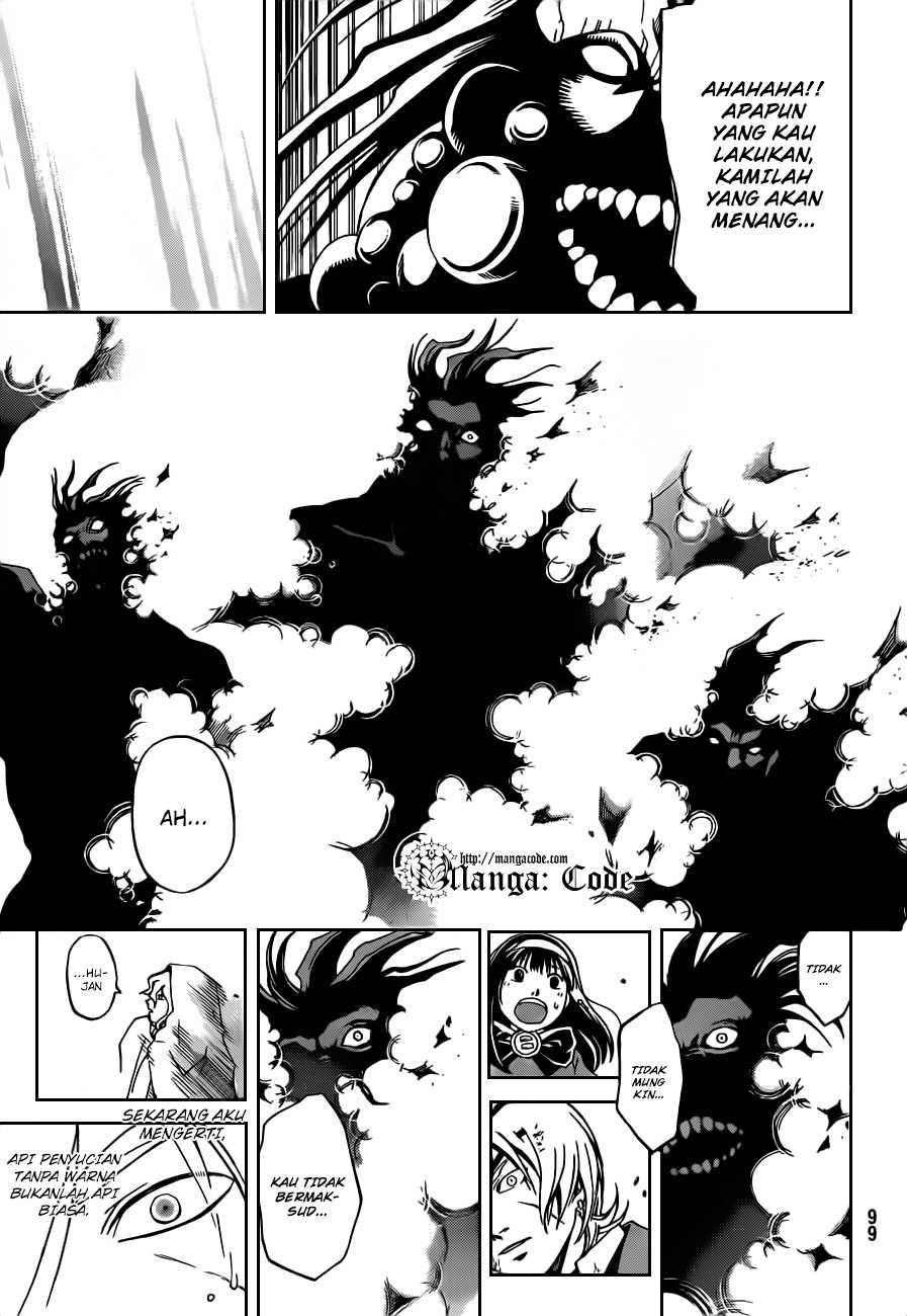 Code: Breaker Chapter 162 Gambar 9