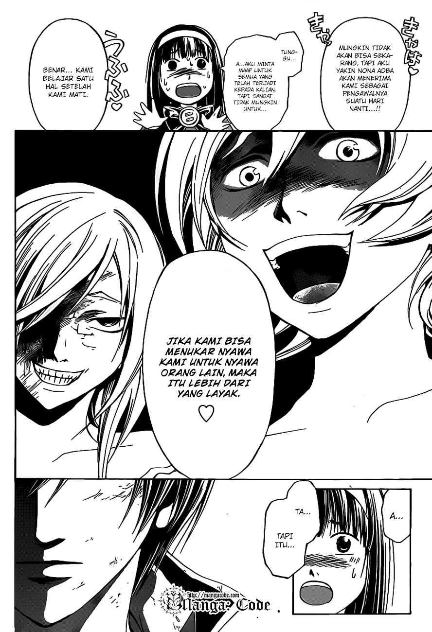 Code: Breaker Chapter 161 Gambar 10