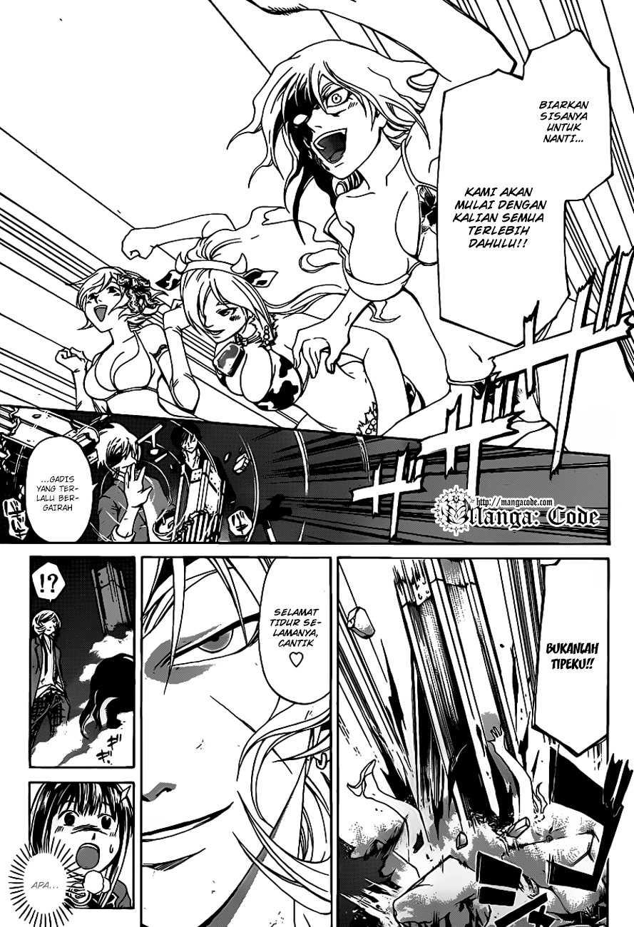 Code: Breaker Chapter 161 Gambar 11
