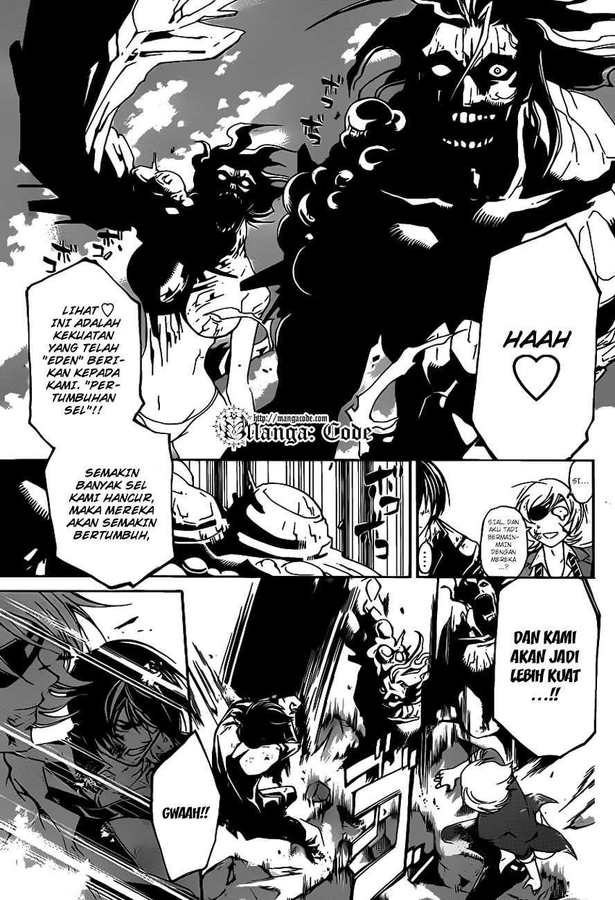 Code: Breaker Chapter 161 Gambar 13