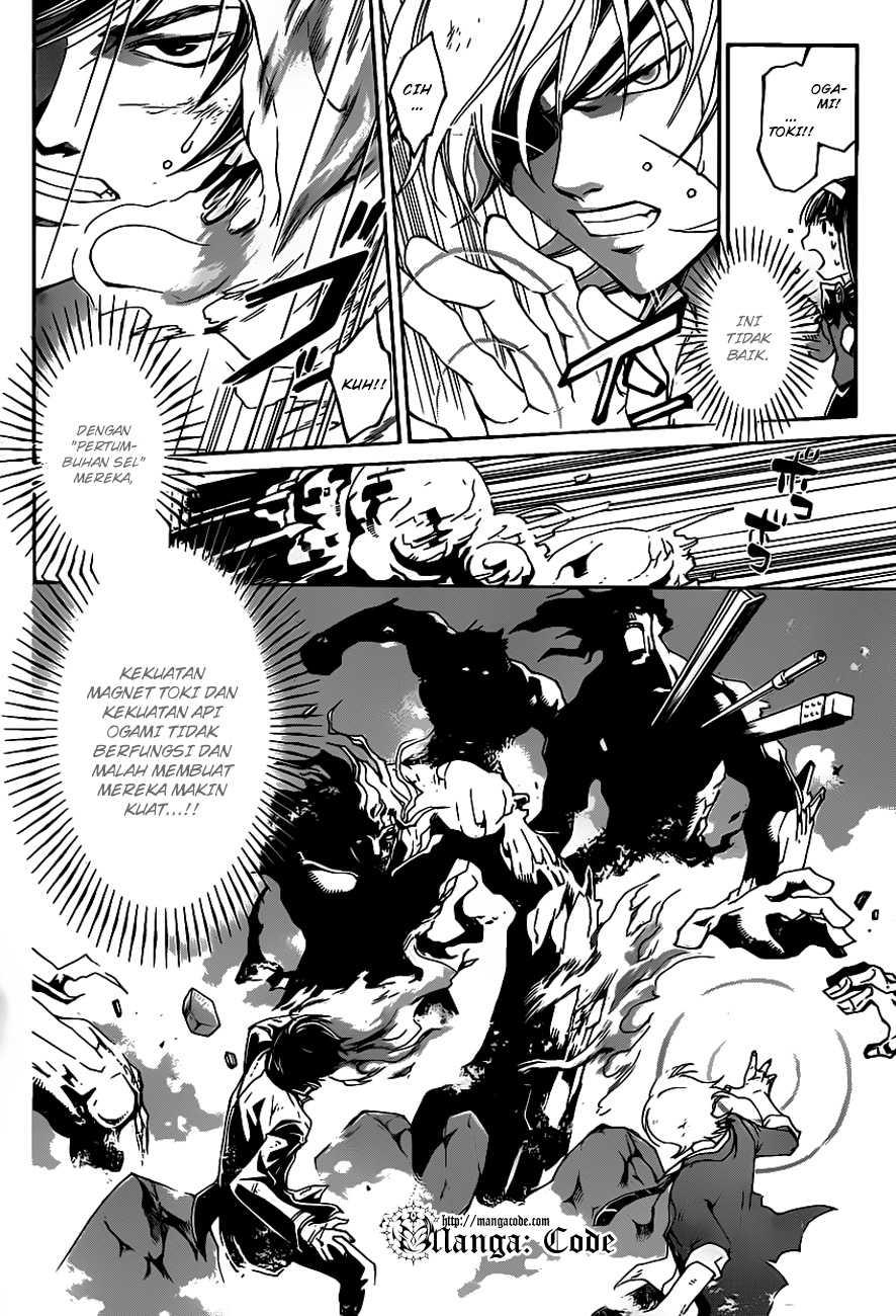 Code: Breaker Chapter 161 Gambar 14