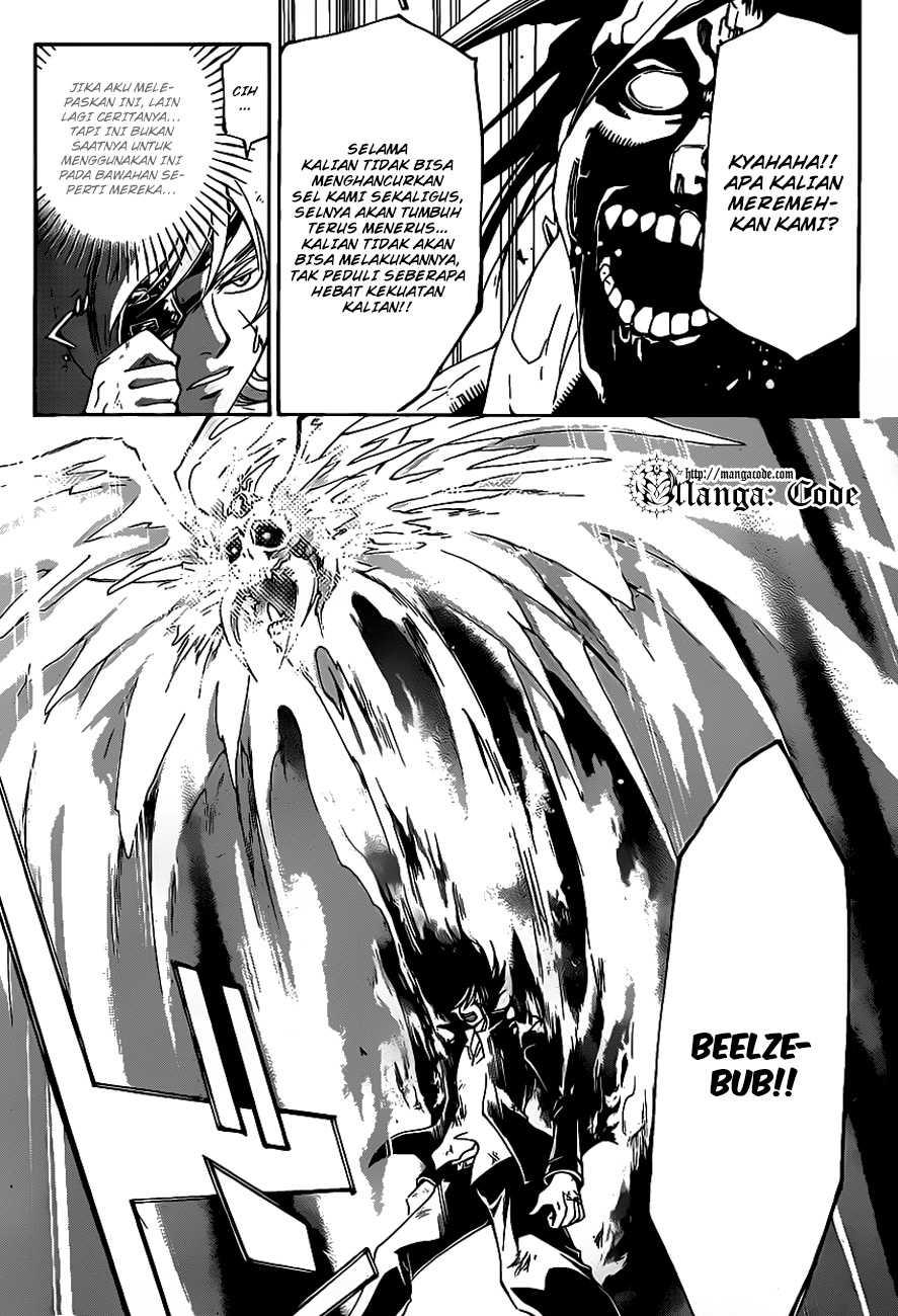Code: Breaker Chapter 161 Gambar 15