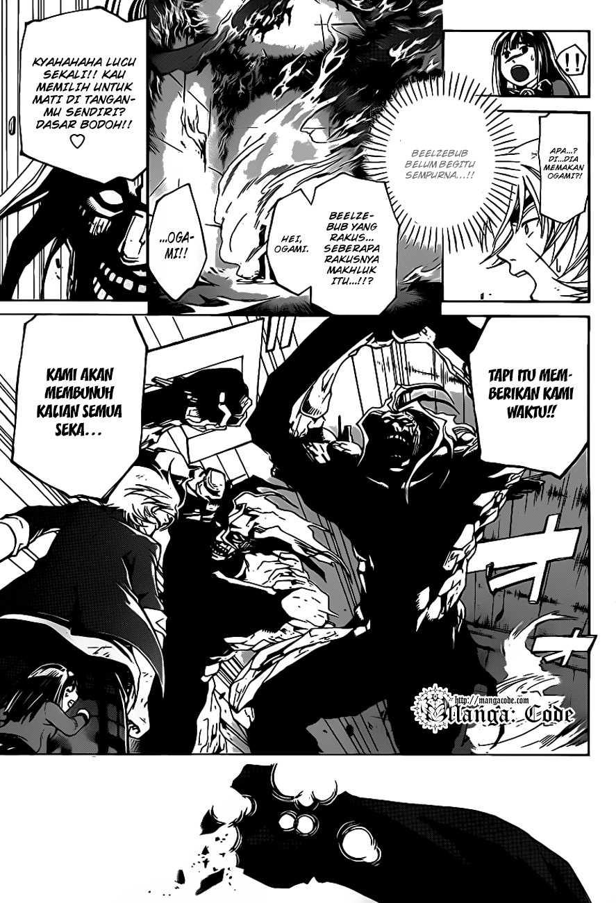 Code: Breaker Chapter 161 Gambar 17