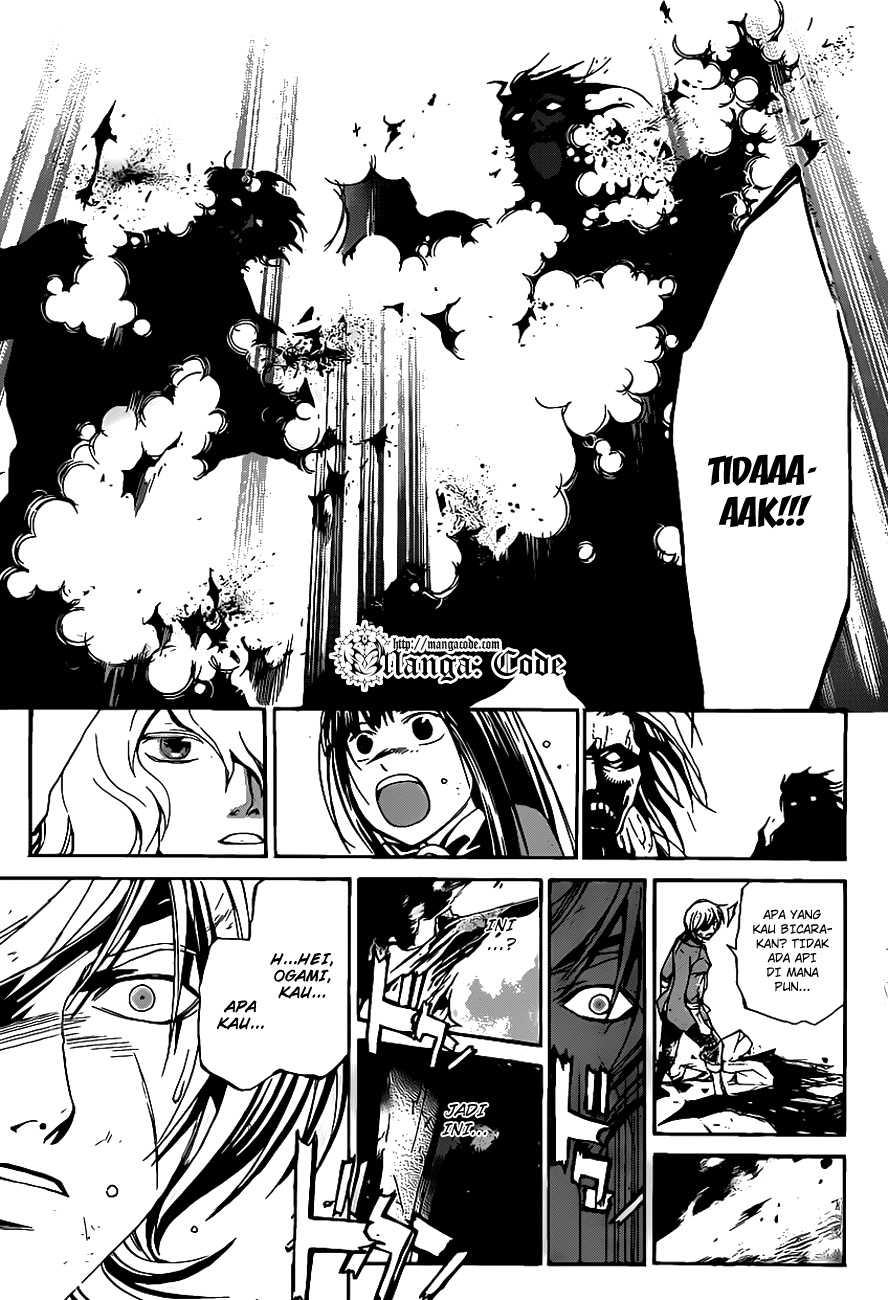 Code: Breaker Chapter 161 Gambar 19