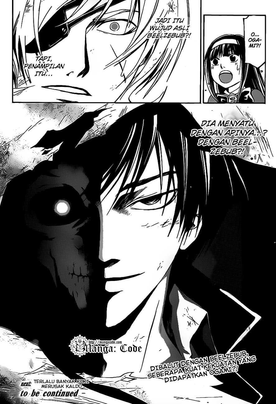 Code: Breaker Chapter 161 Gambar 21
