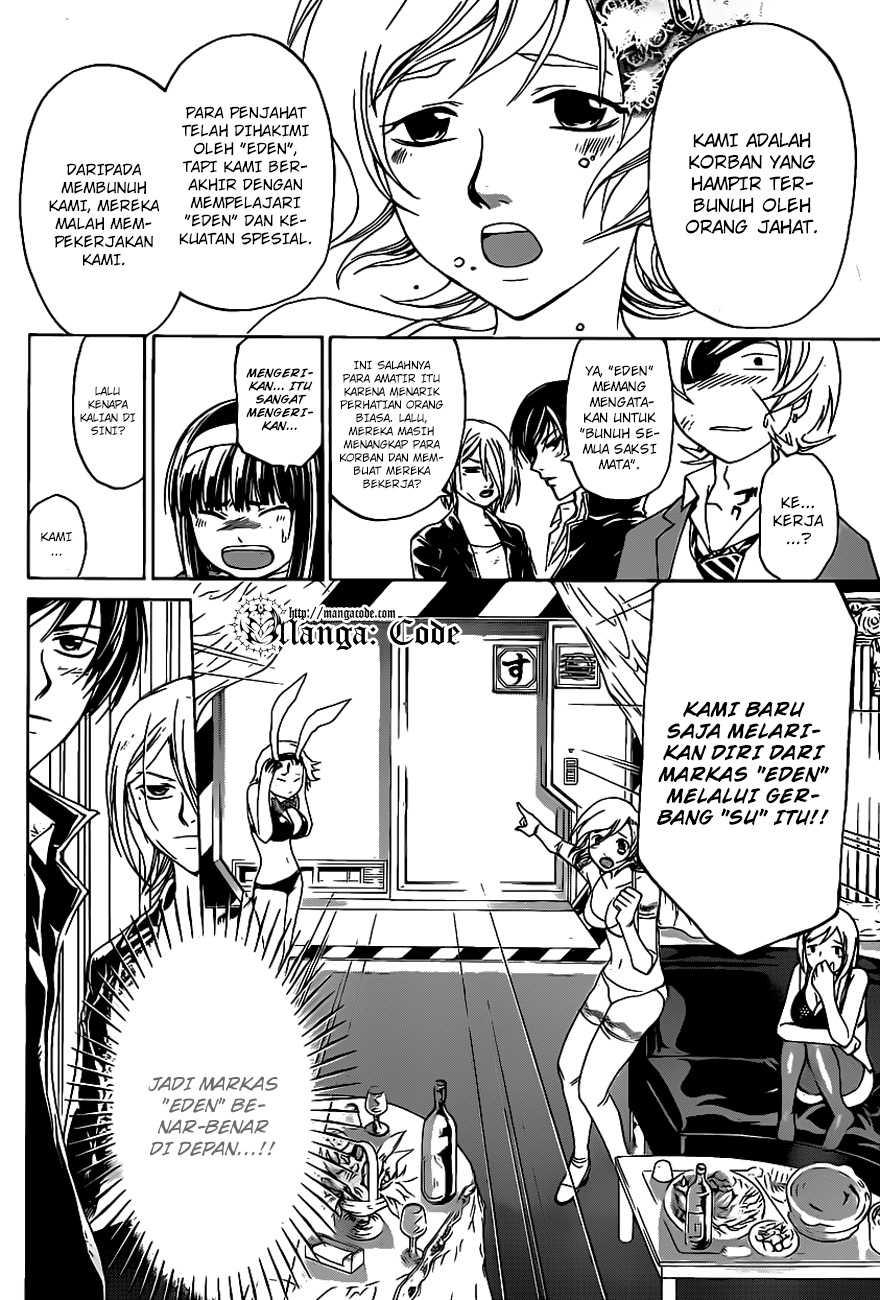Code: Breaker Chapter 161 Gambar 4
