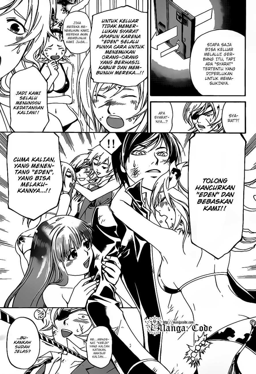 Code: Breaker Chapter 161 Gambar 5