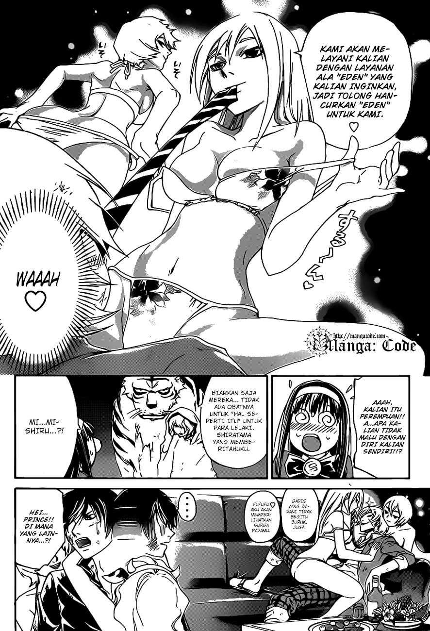 Code: Breaker Chapter 161 Gambar 6