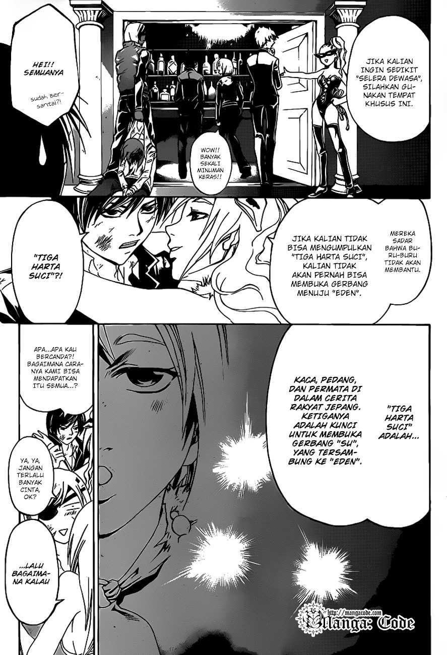 Code: Breaker Chapter 161 Gambar 7