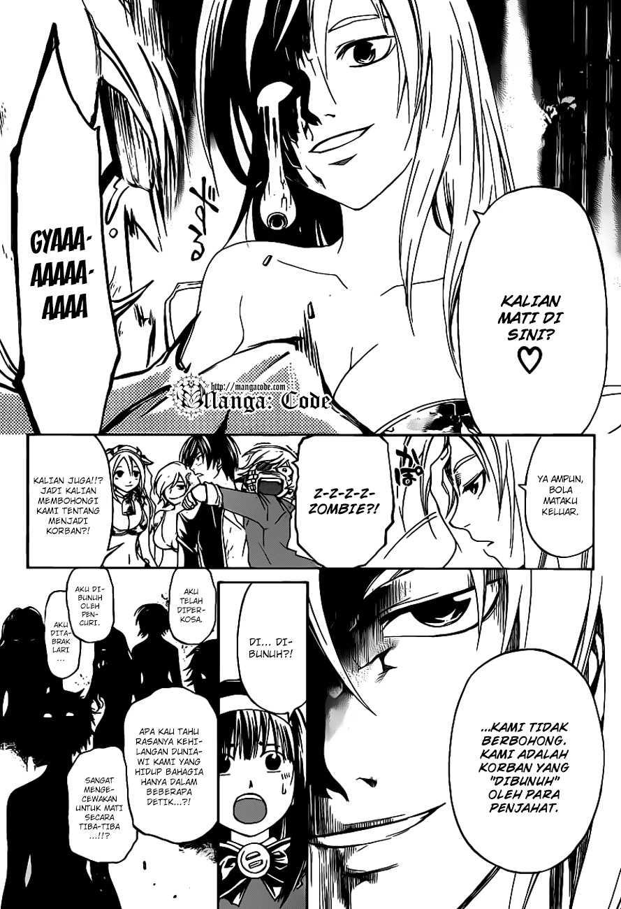 Code: Breaker Chapter 161 Gambar 8