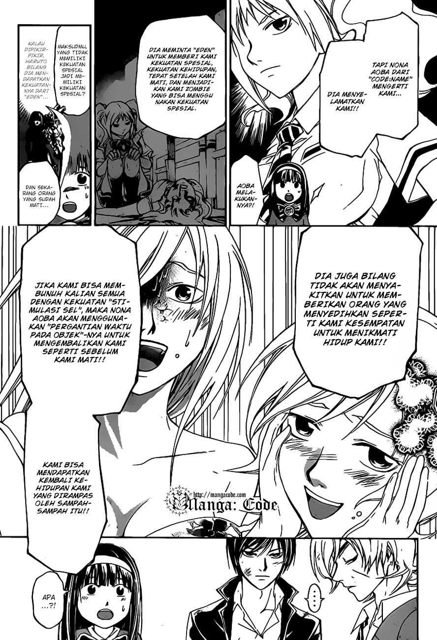 Code: Breaker Chapter 161 Gambar 9