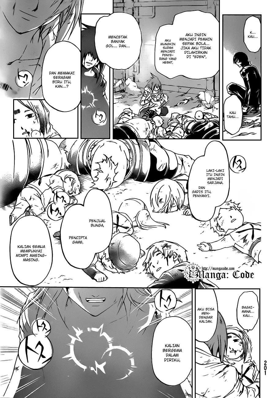 Code: Breaker Chapter 160 Gambar 15