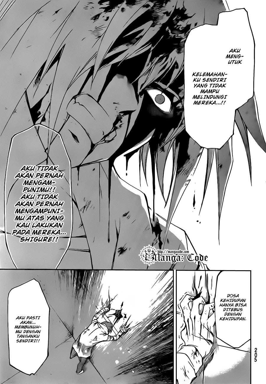 Code: Breaker Chapter 160 Gambar 18