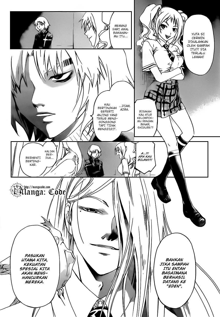 Code: Breaker Chapter 160 Gambar 4